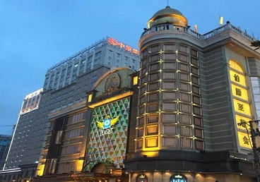 十堰最大顶级出名高端豪华KTV会所-皇冠伯爵KTV顶级体验点评